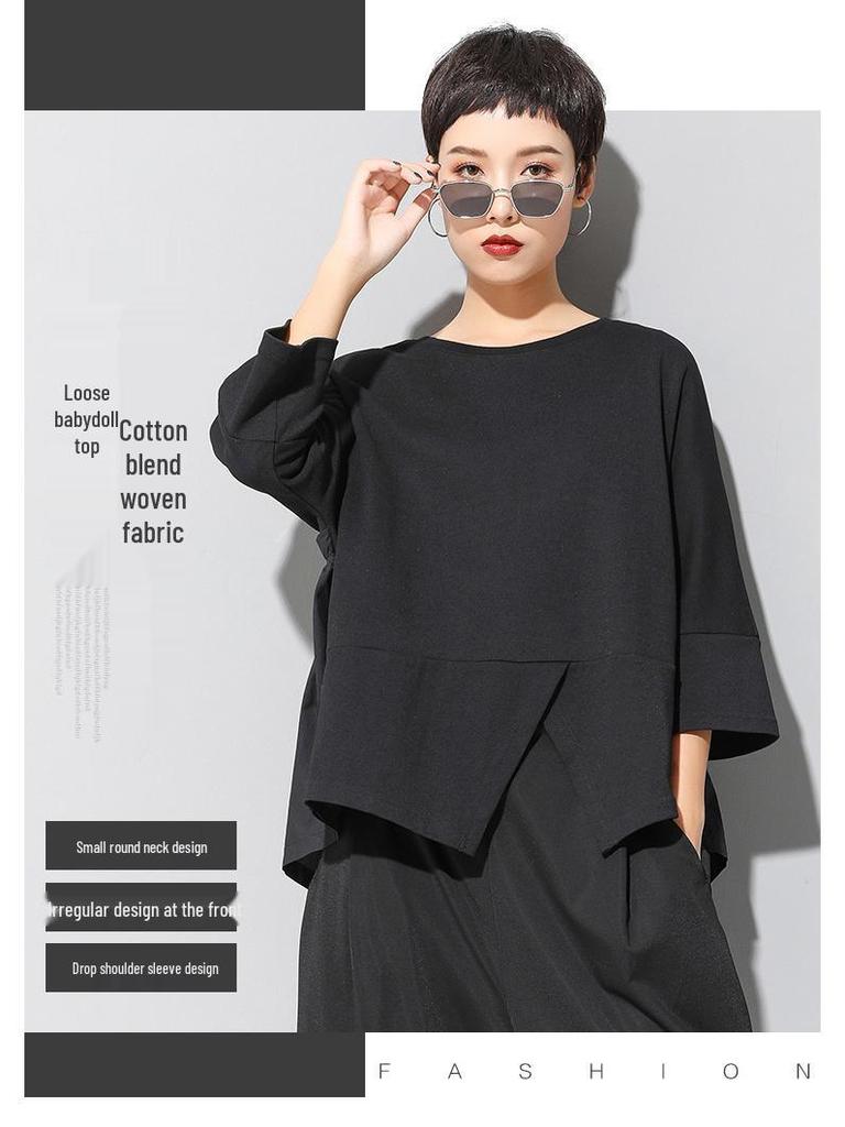 Women's Dark Ins European & American Patchwork Babydoll T-Shirt - Short Sleeve, Loose Fit, Trendy Casual Summer Top