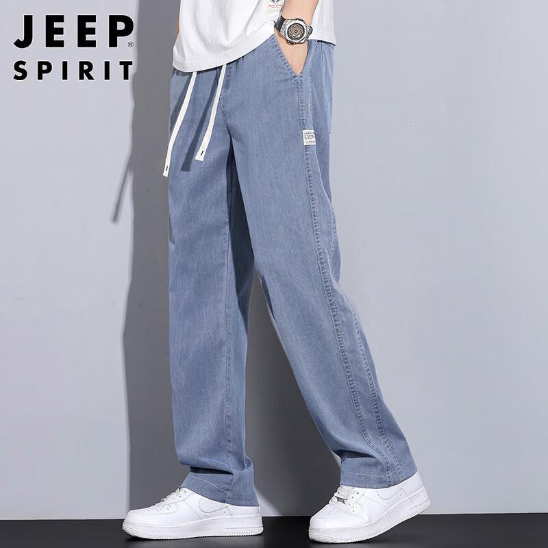 

JEEP SPIRIT Men s Ice Silk Loose Straight Leg Jeans XL
