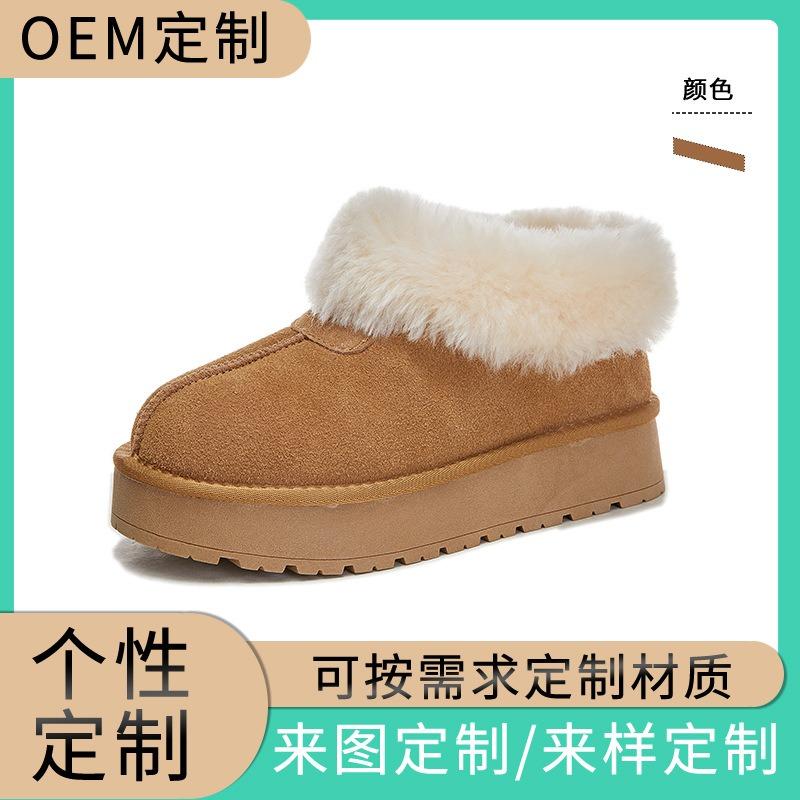 Leather Snow Boots Women's Winter New Thick-soled Velvet Warm Real Hair Short Boots Casual Fashion Bread Women's Boots