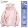 TUCANO Women's Outdoor UPF50+ Lightweight Sun Protection Jacket