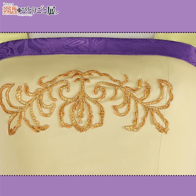 Anime Maomao Cosplay Costume Apothecary Diary Disfraz Costume Earrings Headwear Lovely Hanfu Halloween Costume For Woman
