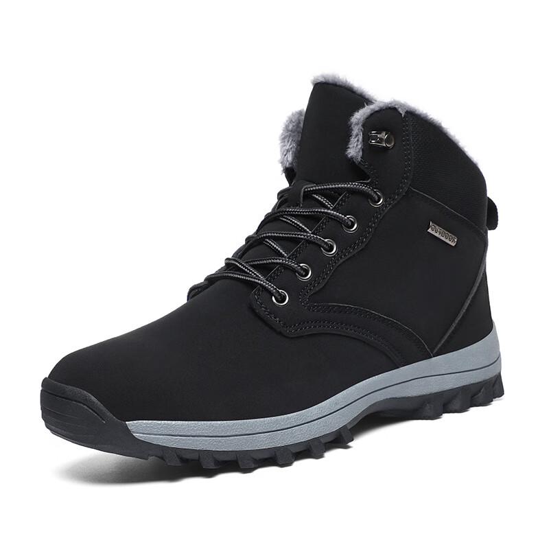 Мужские зимние водонепроницаемые высокие походные снегоступы 39