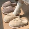 Thick-bottomed Plush Cotton Slippers Winter Indoor Home Non-slip and Warm 2025 New Couple Slippers Winter