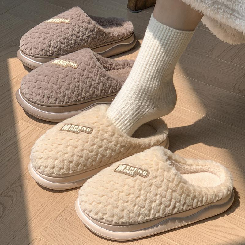 Thick-bottomed Plush Cotton Slippers Winter Indoor Home Non-slip and Warm 2025 New Couple Slippers Winter