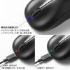 Sanwa Supply Bluetooth Blue LED Mouse (Rechargeable) MA-BBRC312BK