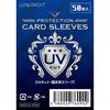 PSA Certified UV-Cut Sleeves with Corner Cut for TCG Card Appraisal (50 Sleeves)