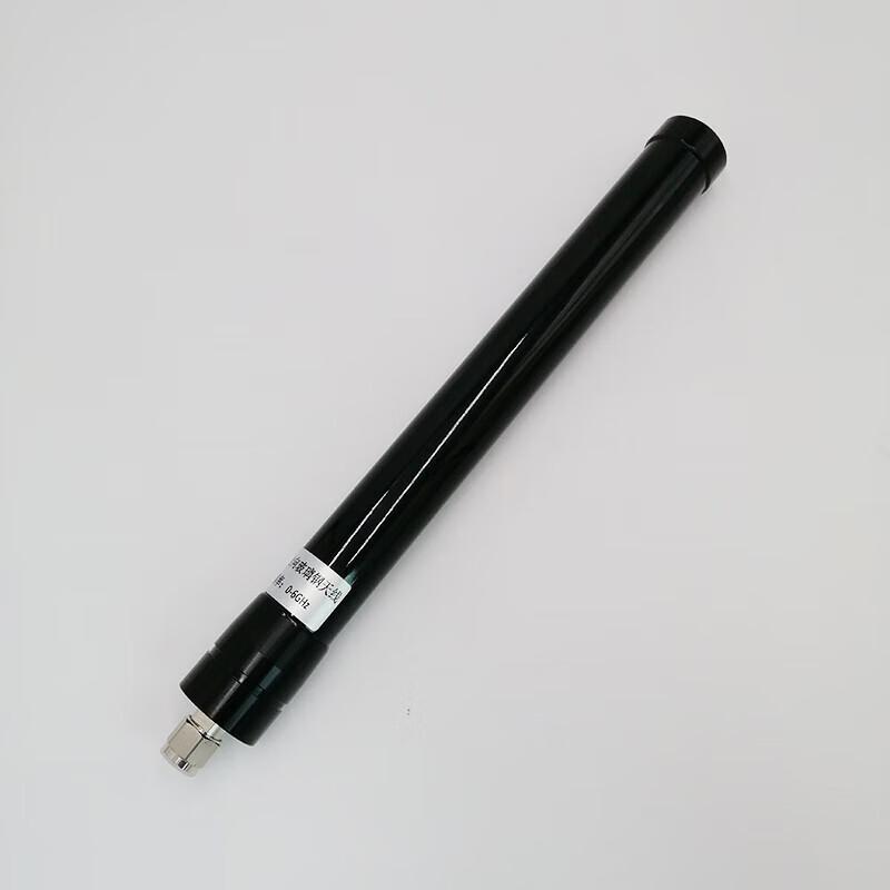 

Luoguang Fiberglass Antenna LW6G