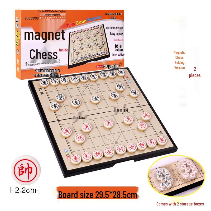 Large Magnetic Folding Chinese Chess Set for Students and Competitions *