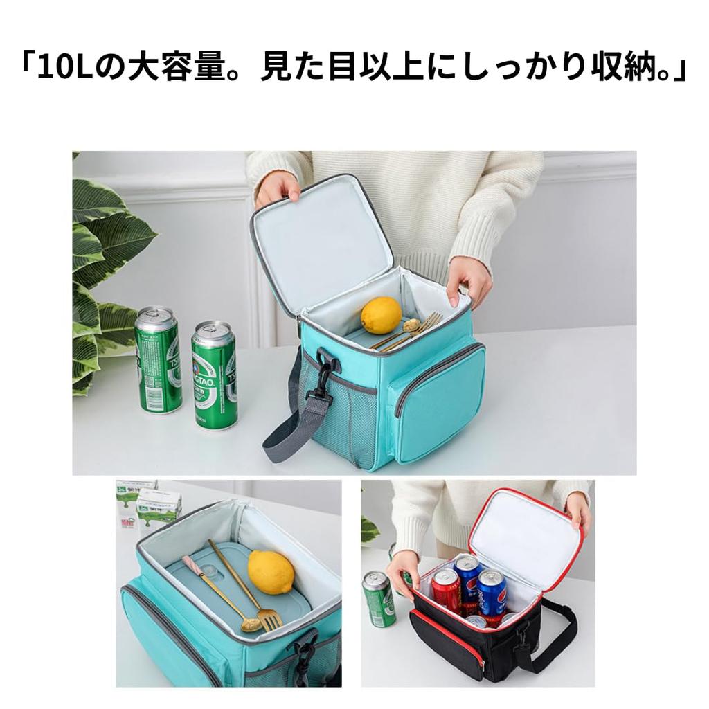 Cooler Soft Lightweight Large Shoulder Lunch Outdoor Bag, Cooler, 10L, Foldable, (310g), 3-Layer Insulation, Capacity, Compact, Bag/Handbag, Bag,