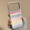 Bunte gestreifte Handyhülle für iPhone 17 und iPhone 17 Pro Max