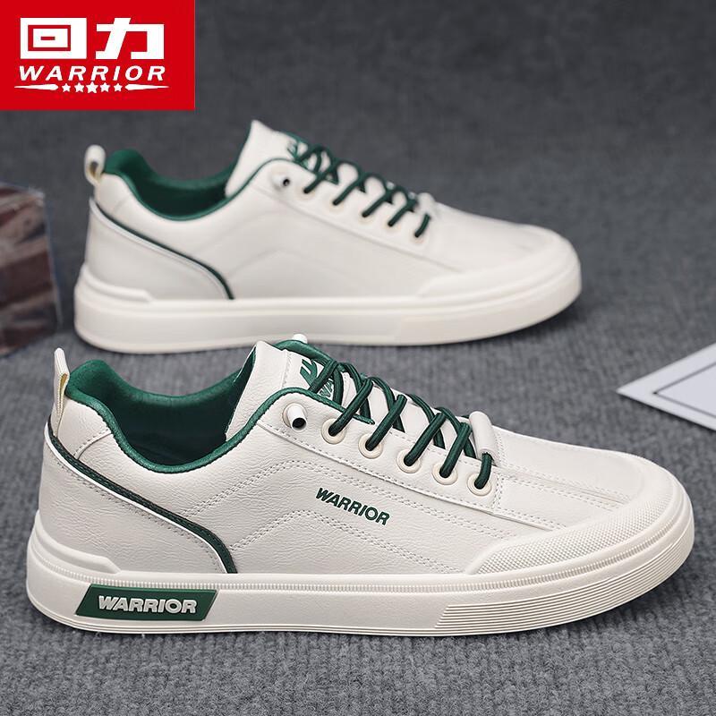 Warrior Men's Waterproof Anti-slip Casual Work Sneakers