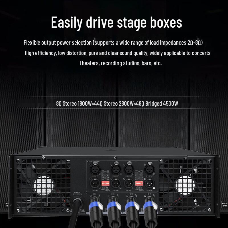 HuiDu Professional Conference Pure Power Amplifiers (CN Version)