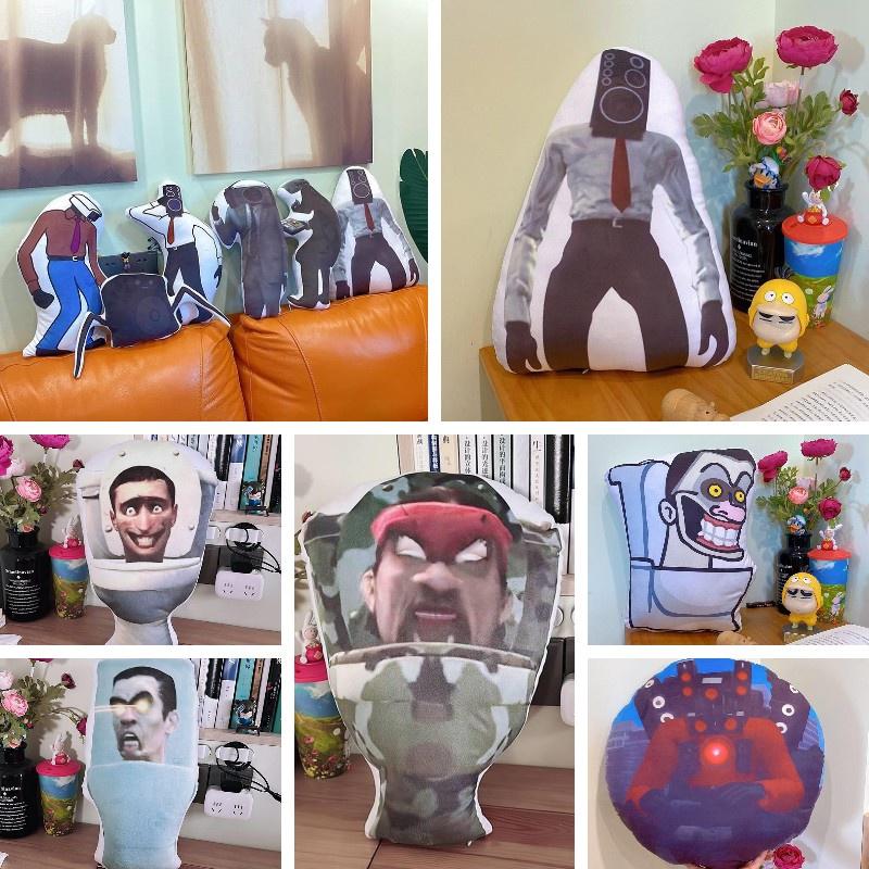 Cartoon Toilettenmann Plüschtier Mit Sound Ideal Für Säuglinge Und Kleinkinder 35cm