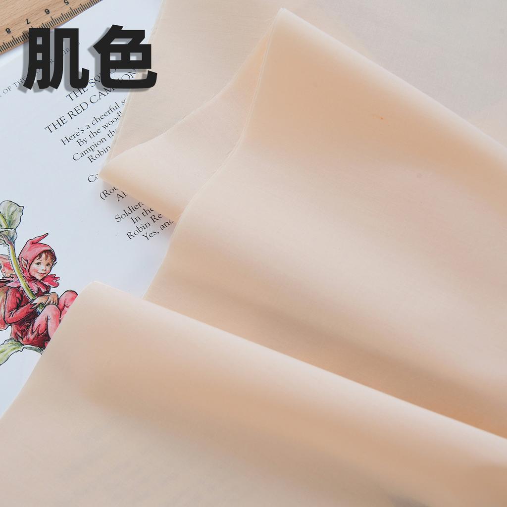 140x50cm 60s Pure Cotton Fabric Solid Color Plain Weave Cloth for Clothing DIY Craft Sewing Cloth