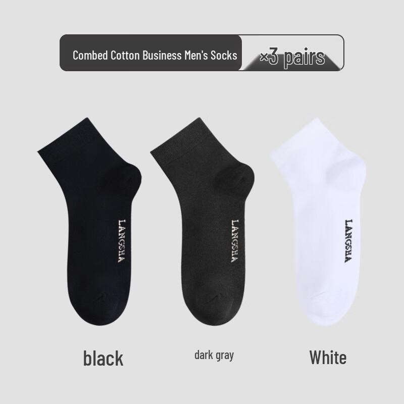 LangSha Men s Odor-Resistant Mid-Calf Business Socks (3-Pair Pack)