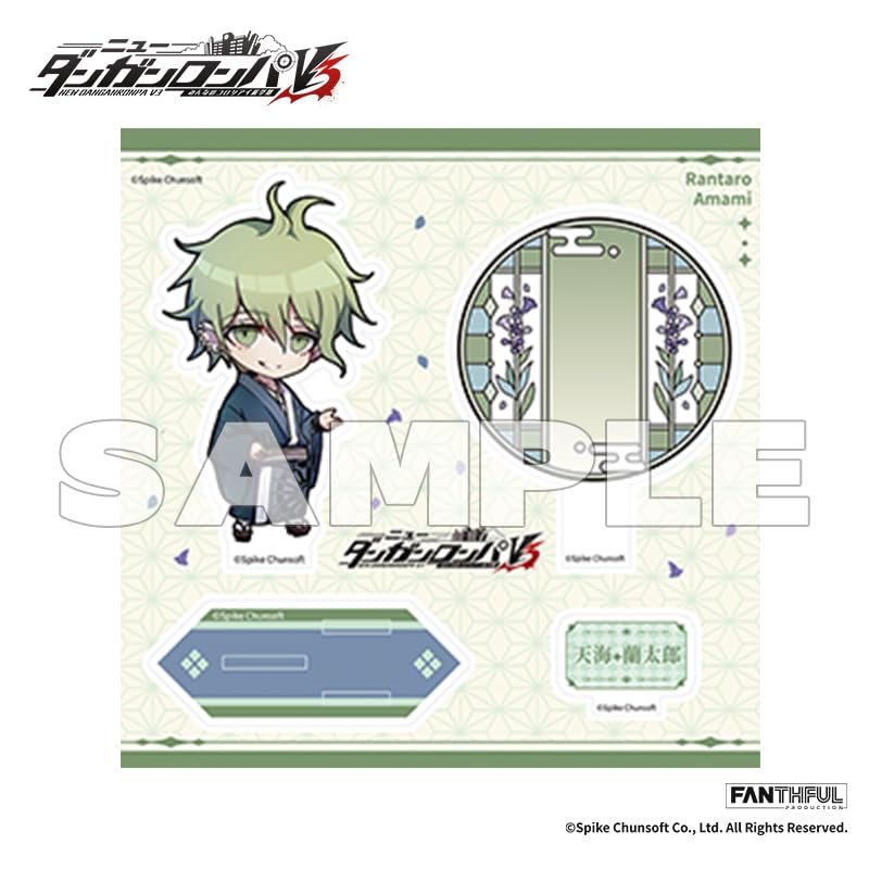 New Danganronpa V3 Amami Rantaro FP012DGRPV32024 Acrylic Stand
