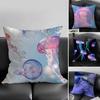 Jellyfish Fashion Cushion Cover Pillowcase Ultra Soft Skin Friendly Fabric Cloud Like Comfort Concealed Zipper