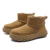Tire Thick-soled All-wool Snow Boots Short Tube New Winter Fur Integrated Thickened Warm Cotton Shoes