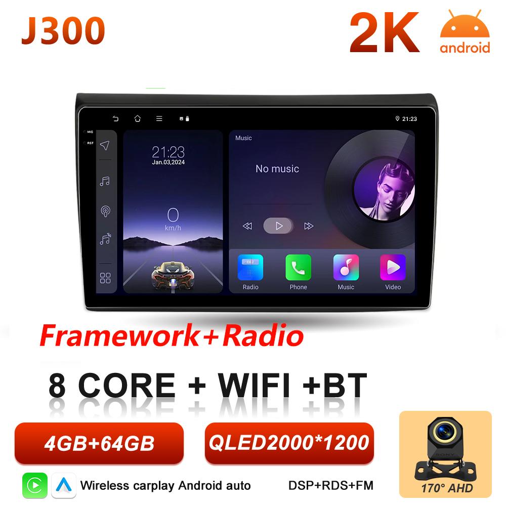 Android 16 Car Radio For Fiat Bravo 198 2 2007 - 2014 Multimedia Player Carplay BT Auto Stereo 2k Screen 5G Wifi GPS Navigation