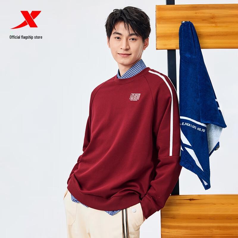 Tebu Unisex Crew Neck Pullover Sweatshirt S