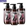 Shimei Rose & Oatmeal Luxury Firming Body Lotion