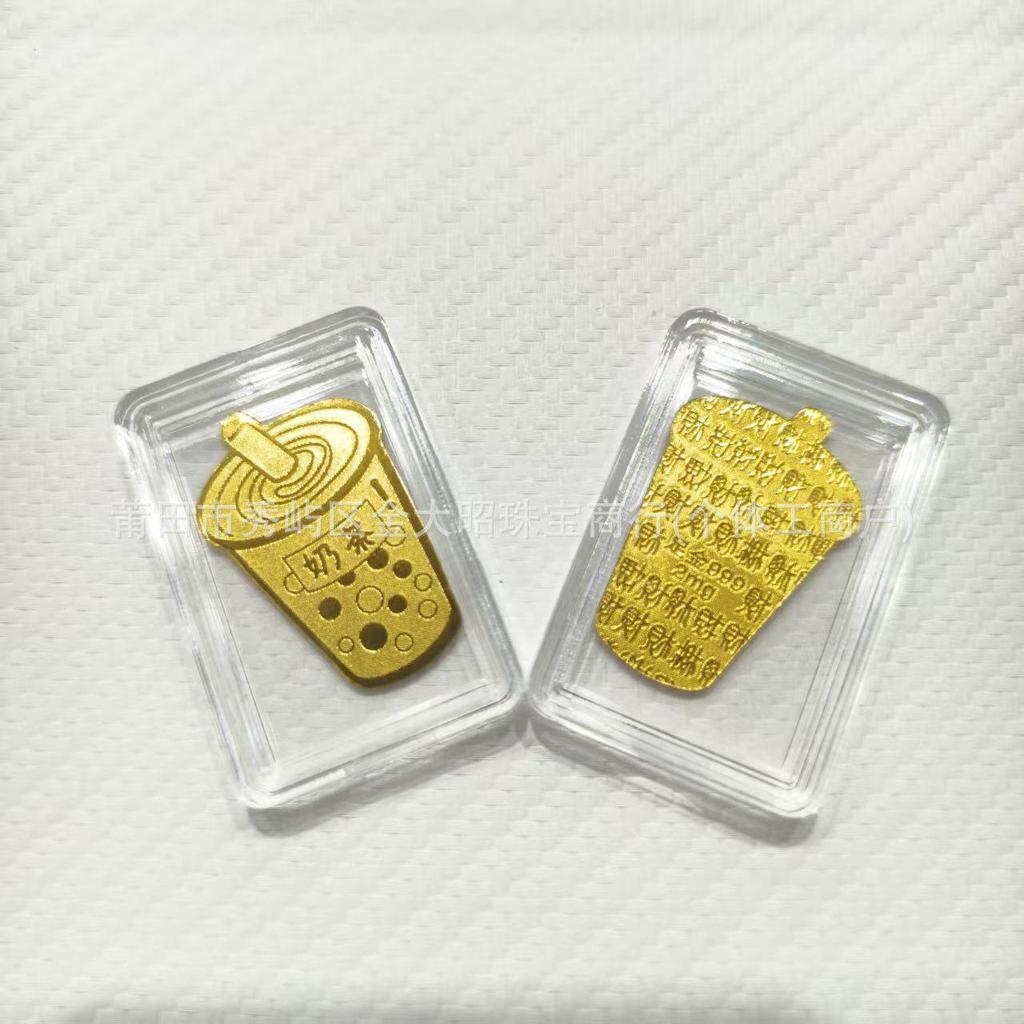 Year of the Horse Gold Mobile Sticker: Wealth & Prosperity Gift with Gold Leaf Design