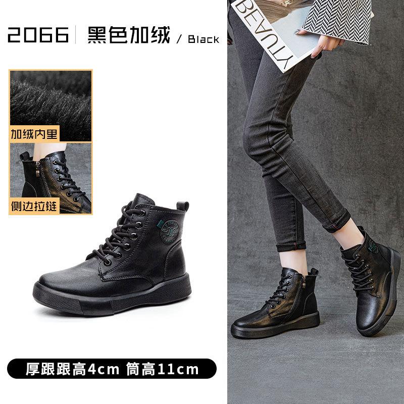 2025 autumn and winter new retro Martin boots women's thick heel thick sole versatile short boots casual warm women's boots