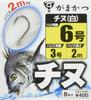 Gamakatsu Threaded Chinu (White) 2m No. 6-Harris 3. 11990-6-3-07