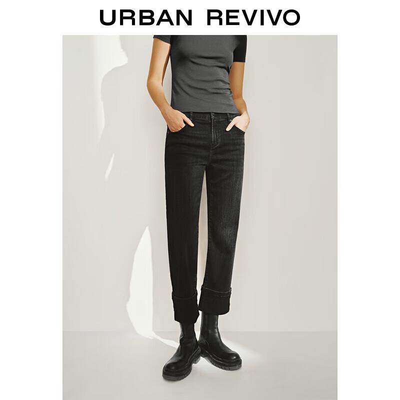 UR Women s Retro Folded Cropped Denim Pants 26