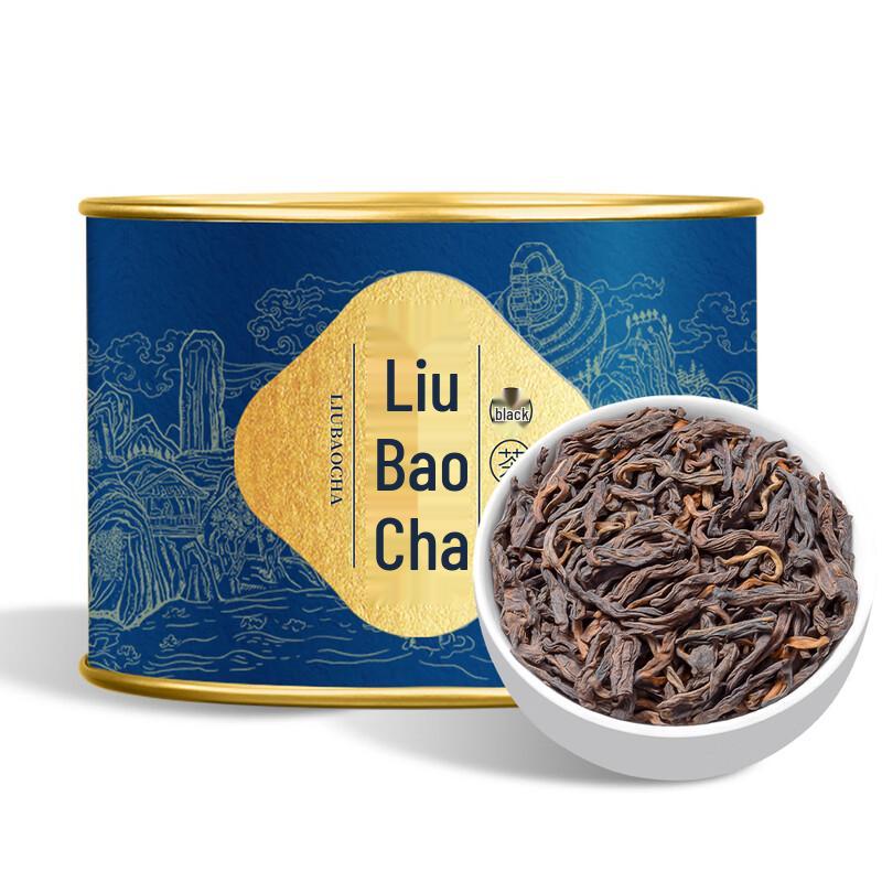 Fumingyuan Premium Chinese Dark Teas