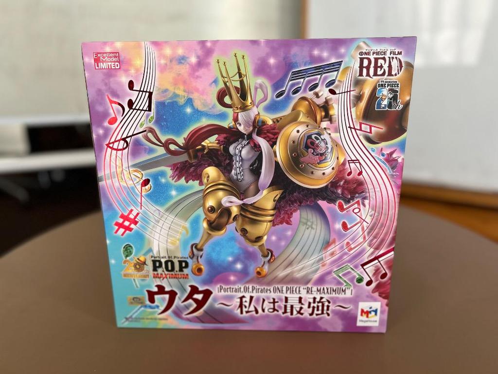 [USED] Uta Portrait Of Pirates RE-MAXIMUM Limited Edition