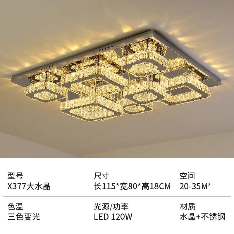 Luxury Silver Ceiling Lamp Living Room Modern Crystal Ceiling Lights Bedroom Led Ceiling Lamps Dining Crystal Fixtures Kitchen