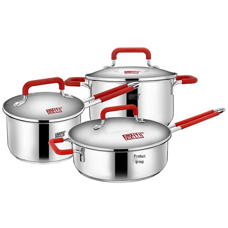 Pinye 3-Piece Cookware Set