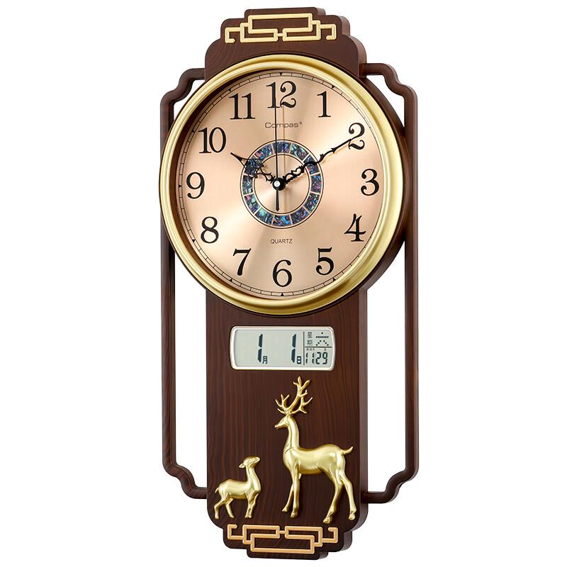 Compas New Chinese Style Quartz Calendar Wall Clock