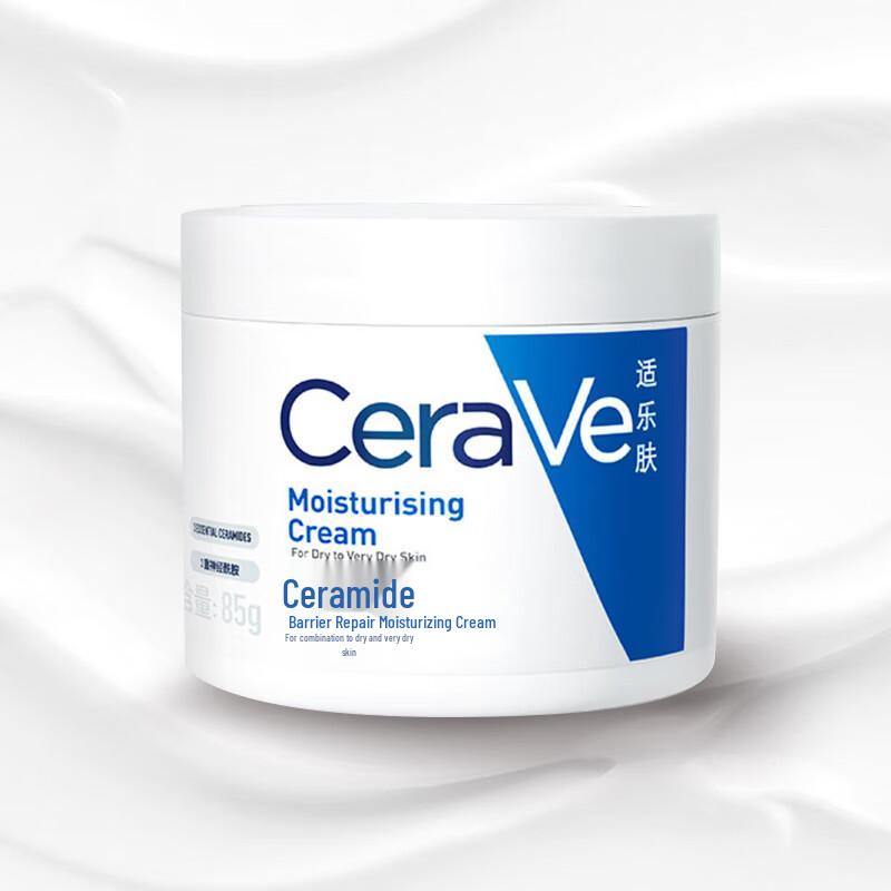CeraVe Moisturizing Cream
