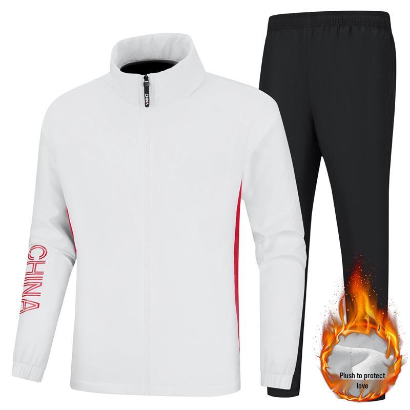 Thick Fleece-Lined Wushu Training Jacket for Couples - Winter Sportswear Set XL белый