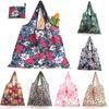 Große Tragetasche Schultertasche Faltbare Einkaufstasche Wiederverwendbare Tote Bag Mehrfarbige Aufbewahrungstaschen für Damen