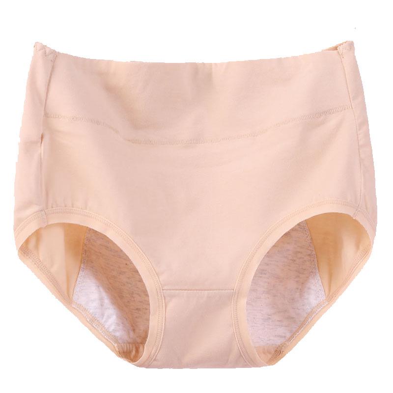 High Waist Plus Size Menstrual Leakproof Cotton Period Panties - 200 lbs Capacity, Loose Fit 