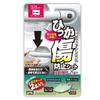 Tsuchiya Yac Car Interior Supplies Scratch Prevention Door Scratch Prevention