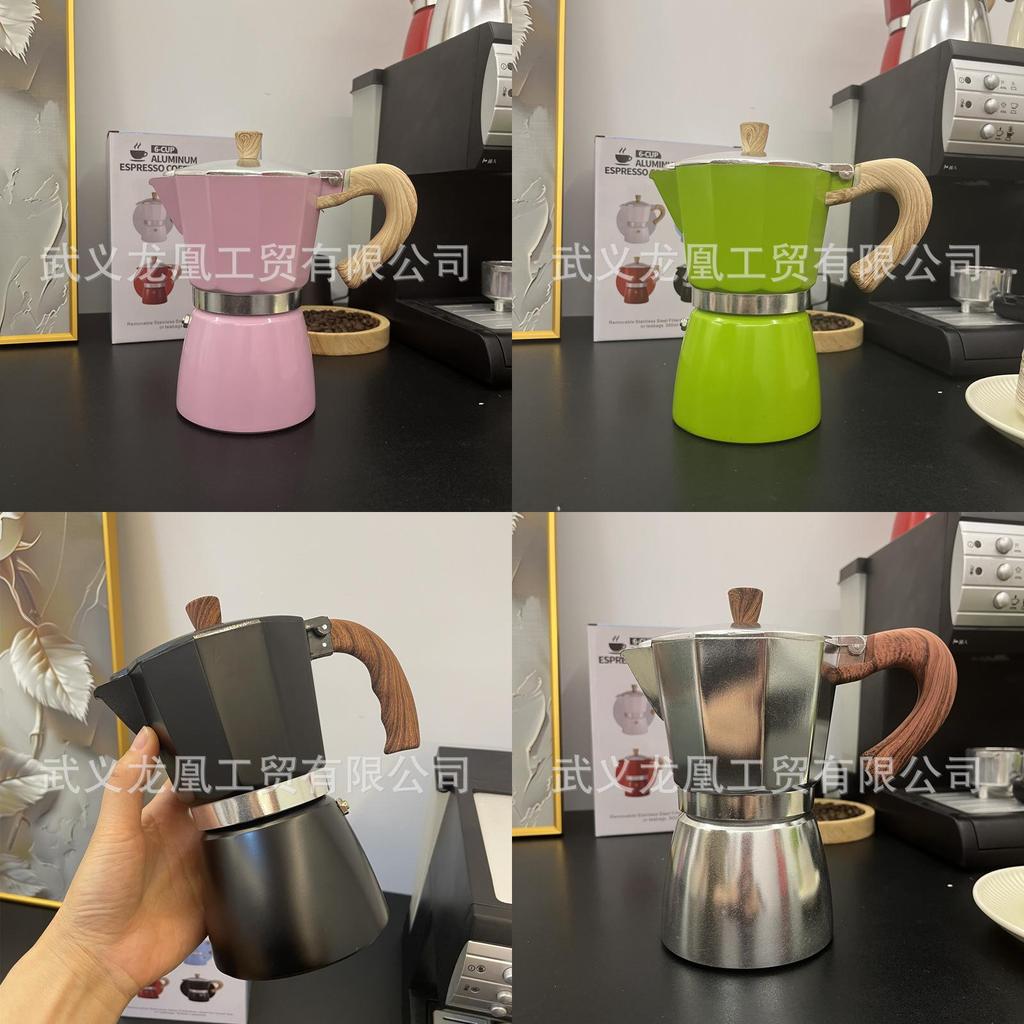Caffettiera Moderna Minimalista in Alluminio con Manico in Legno per la Preparazione in Casa