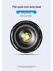 Waterproof Aluminum P90 High-Power Flashlight with Telescopic Focus and P70 Spotlight for Outdoor Use