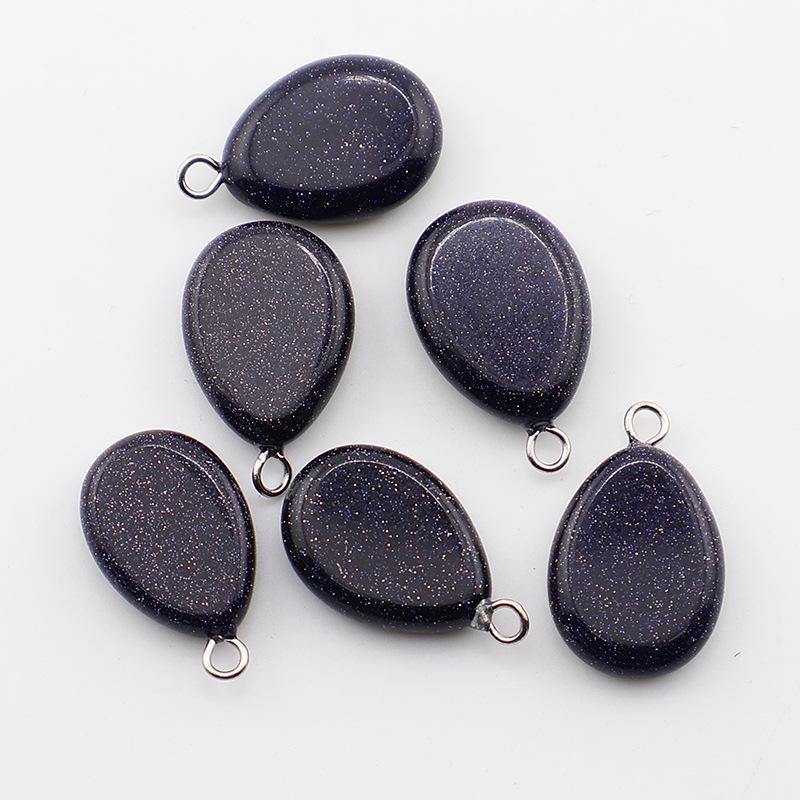 Natural Oval Crystal Stone Pendant Keychain - Simple & Creative Design
