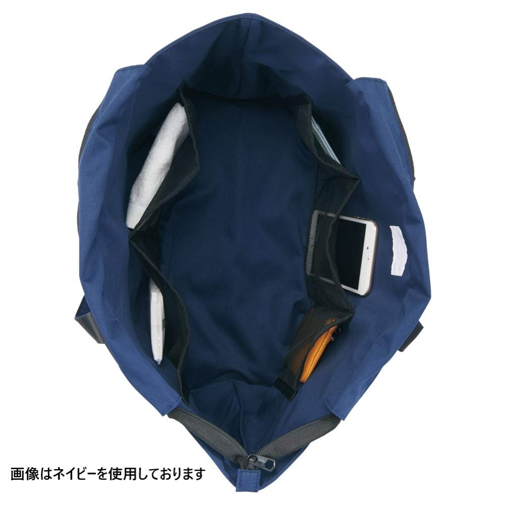 LIHIT LAB ALCLEA Large Tote Bag, Navy, A7929-11