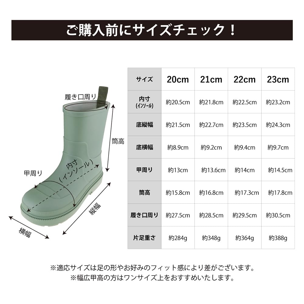 MALAMA Rain Size Easy to Solid Simple for Girls and Kids' Boots, Waterproof, Purple, 21cm, Flexible, Wear, Lightweight, School-Ready, Cute, Color,