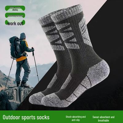 Chaussettes en Coton pour Homme - Ski & Randonnée en Plein Air - Épaisses, Respirantes, Absorbantes, Mi-Mollet