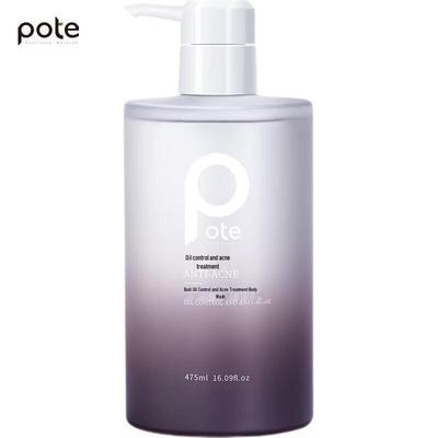 Pote Bertie Oil Control Acne Body Wash