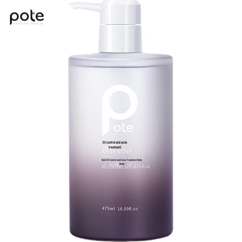 Pote Bertie Контроль жирности Гель для душа от акне для тела