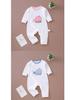 Pure Cotton Baby Romper - Soft, Skin-Friendly, Long Sleeve Pajamas for Newborns