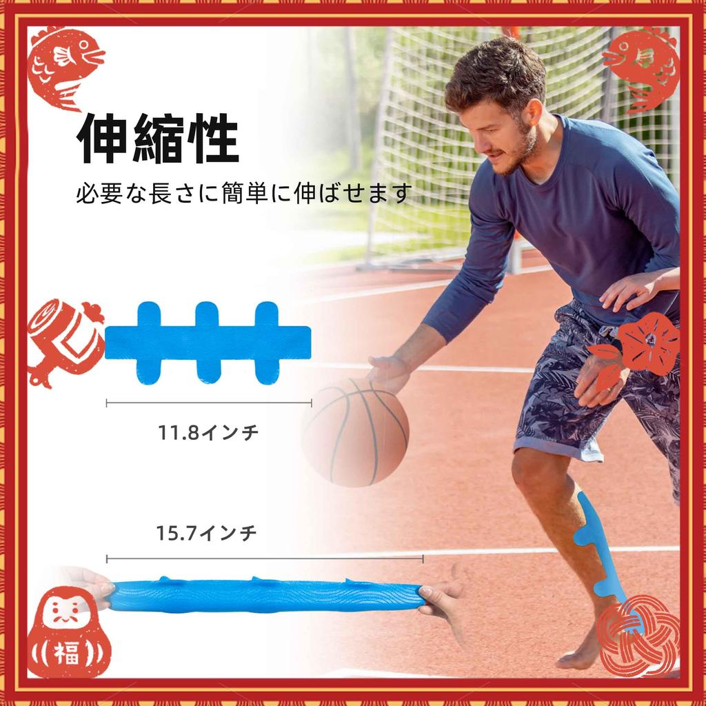 IEADEN Kinesio New Gift 2025 Kinesiology Supports Achilles Tendon Muscles and Kinesio Hard To Fall Waterproof Pack of 10 Tape, Year's Bag, Tape,