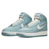 Nové dámské boty Nike Air Force 1 High Sculpt Worn Blue DQ9325-300